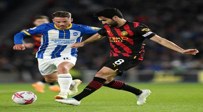برايتون يحسم تأهله للدوري الأوروبي بالتعادل مع مانشستر سيتي