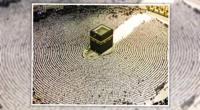 ما حكم الاقتراض من البنك لأداء الحج أو العمرة؟