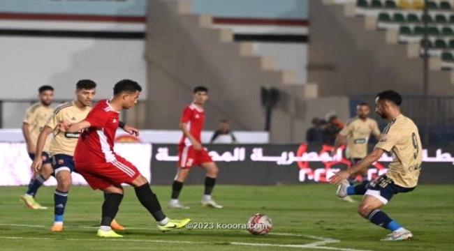 الأهلي يقترب خطوة نحو تحقيق لقب الدوري المصري