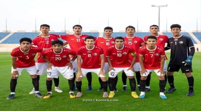 ناشئو منتخبنا اليمني يهزم السعودية ودياً