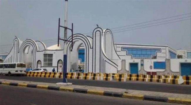 اقتراب موعد افتتاح أكبر مول في عدن 