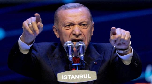أردوغان يحشد مؤيديه لجولة انتخابات ثانية وسط تراجع شعبيته