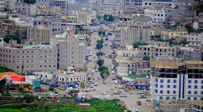 شرطة تعز تضبط متهماً بانتحال شخصية
