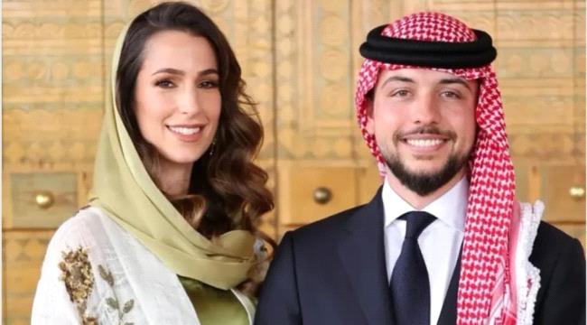 عرس الأمير الأردني الأغلى: مكنون أسرار لدالات تجاوزت حدود المكان والزمان