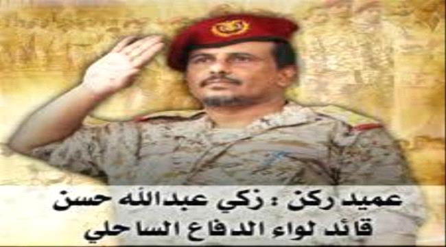 وفاة أبرز القيادات العسكرية لحزب الإصلاح في حادث مروري 