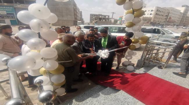بحضور رسمي.. افتتاح فندق جديد في عدن