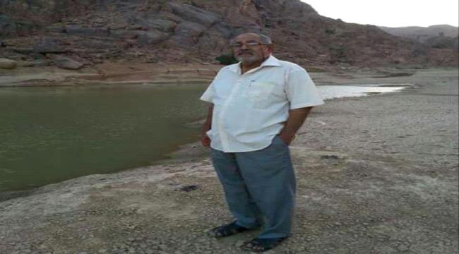 الأستاذ "كمال منيعم" مفخرة لحج 