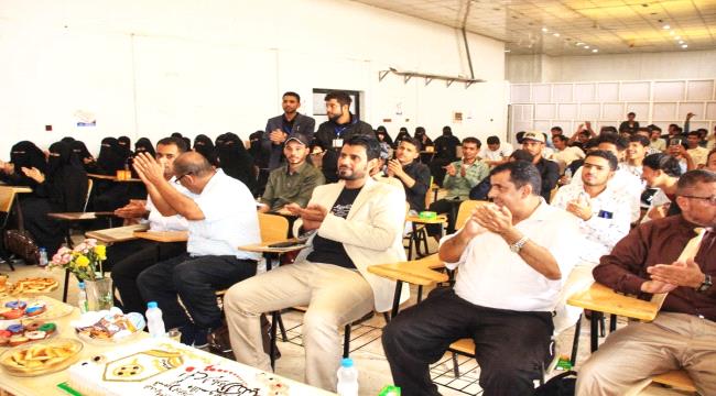 جامعة المهرة تستقبل طلابها الجدد للعام الجامعي ٢٠٢٣/ ٢٠٢٤م