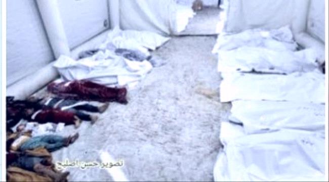 مجزرة جديدة "بشعة" في المغازي معظم ضحاياها أطفال ونساء "شاهد"