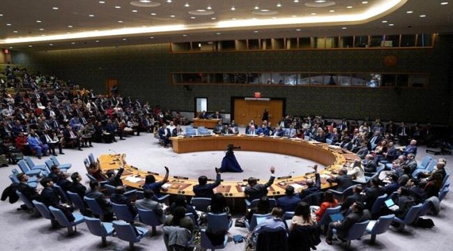 جلسة مغلقة لمجلس الأمن الدولي حول غزة "اليوم"