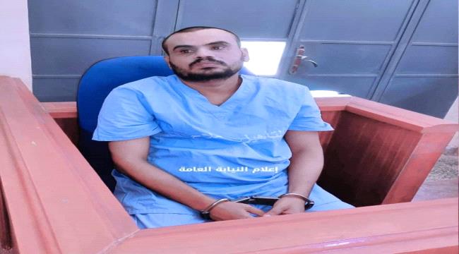 صحفي عدني يروي تفاصيل الجلسة الأولى من محاكمة المتهم بطعن الفتاة "سجى"