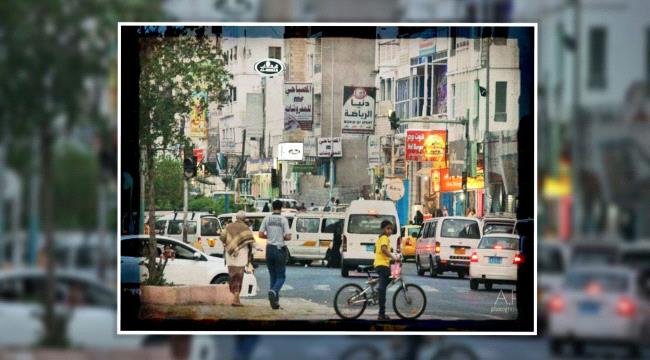 صحفي يمني: "هؤلاء" من يجرعون الشعب في عدن عقابا جماعيا