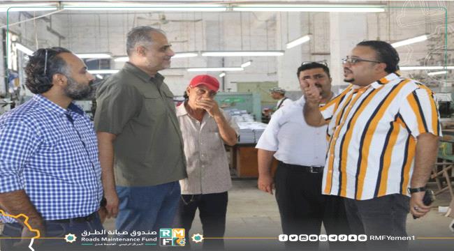المهندس معين الماس يزور مؤسسة 14 اكتوبر للصحافة  ويناقش مع باشراحيل عددا من المواضيع 
