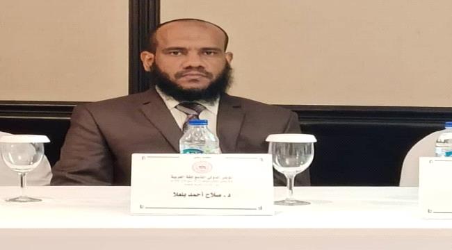 جامعة المهرة تشارك في المؤتمر الدولي الـ9 للغة العربية في دبي