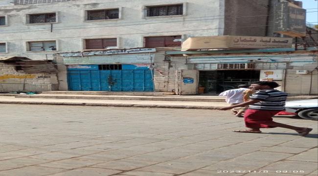 تحت وطأة الجبايات والضرائب.. مطاعم شعبية تغلق أبوابها في عدن 