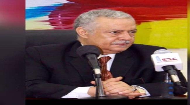 المستشار المفلحي يعزي في وفاة المناضلة العدنية «صافيناز خليفة»
