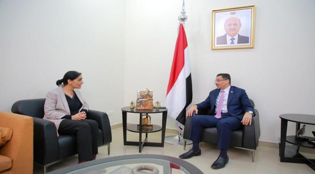 بن مبارك يناقش مع سفيرة بريطانيا تطورات الأوضاع وجهود تحقيق السلام باليمن