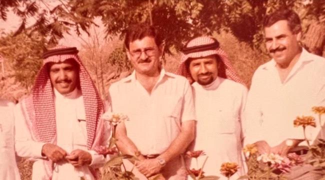 ما سبب زيارة الرئيس العراقي لجازان السعودية؟
