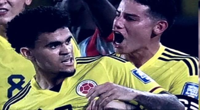 كولومبيا تقلب الطاولة على البرازيل