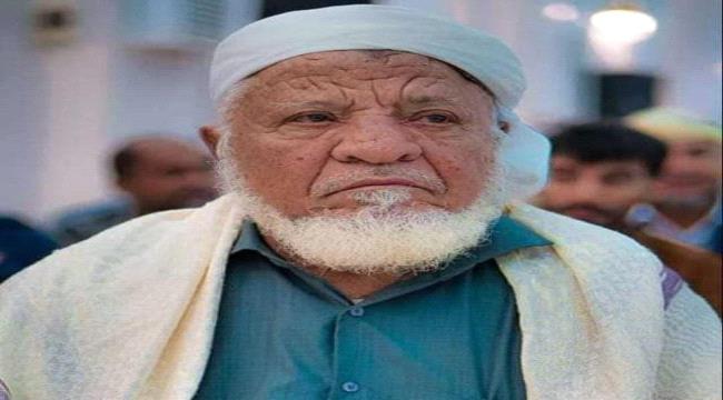 انطلاق حملة تكريم الشاعر اليمني «محمد سالم الكهالي»