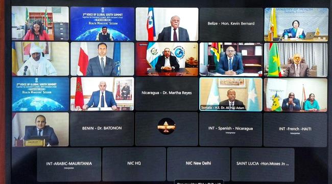 وزير الصحة يشارك في اجتماعات قمة الجنوب العالمي 
