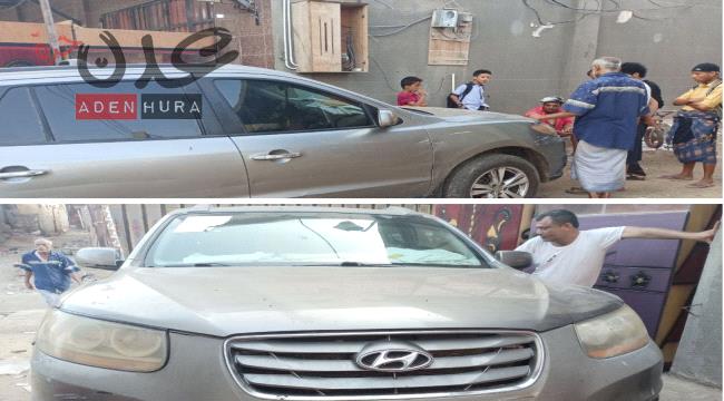 صورة.. مجهولون يطلقون النار على سيارة محامٍ في حوطة لحج 