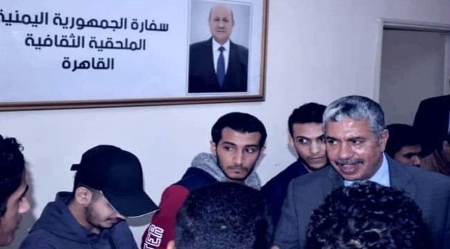 أول تحد أمام السفير اليمني الجديد في القاهرة " بحاح "