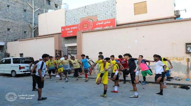 أول تعليق أمني بعد منع لاعبي نادي التلال من دخول ملعبه 
