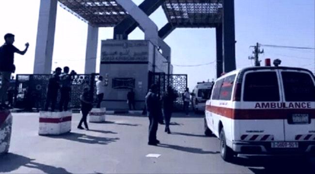 إعلام إسرائيلي يتحدث عن 