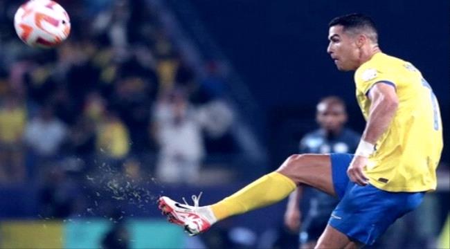 هدف تاريخي لـ«رونالدو» في دوري روشن