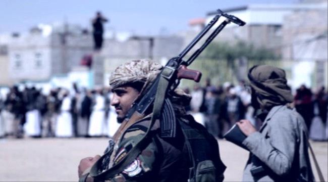 الحوثيون: نعتبر هذا التحرك «إعلان حرب»
