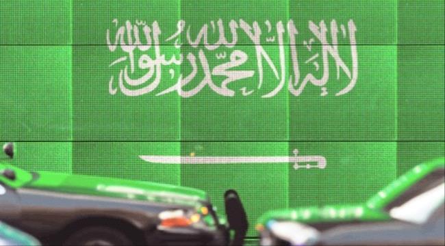 القبض على باكستاني وهندي في السعودية