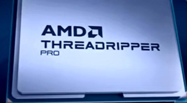 أرقام قياسية عالمية لمعالج «AMD» الجديد