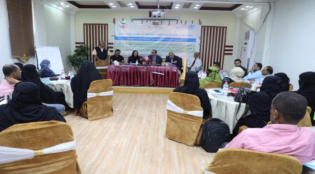 وزير الصحة يفتتح الدورة التدريبية للمعالجة التكاملية 