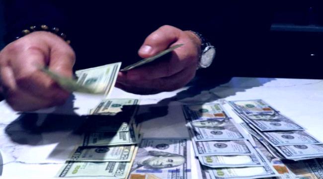 كم يلزمنا من المال لنكون سعداء؟.. إجابات "مقلقة"