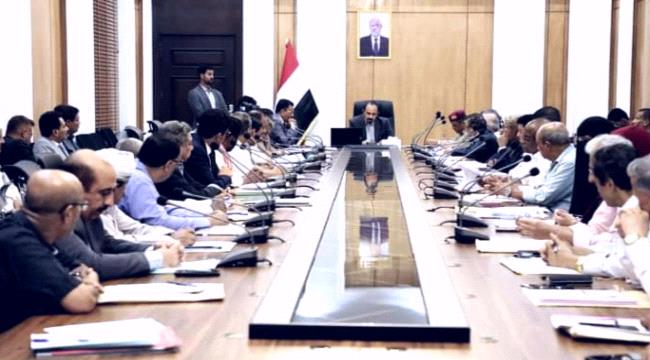 سلطات حضرموت تعلن منع توريد إيرادات المحافظة إلى مركزي عدن