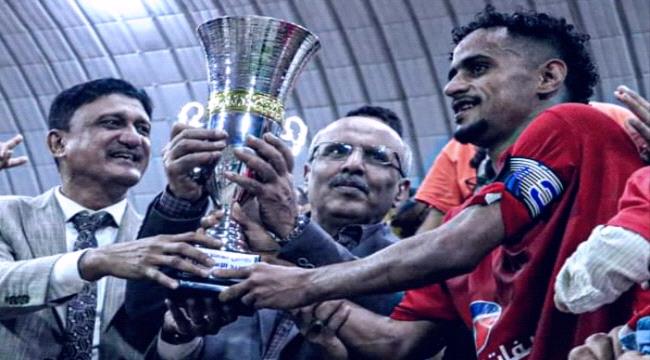 «التلال» العدني يتوج بكأس الاستقلال بعد إسقاط «الوحدة»