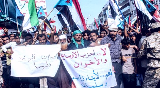 بيان جديد للحوثيين.. وزير يمني: تنسيق واضح بين «أذرع إيران»