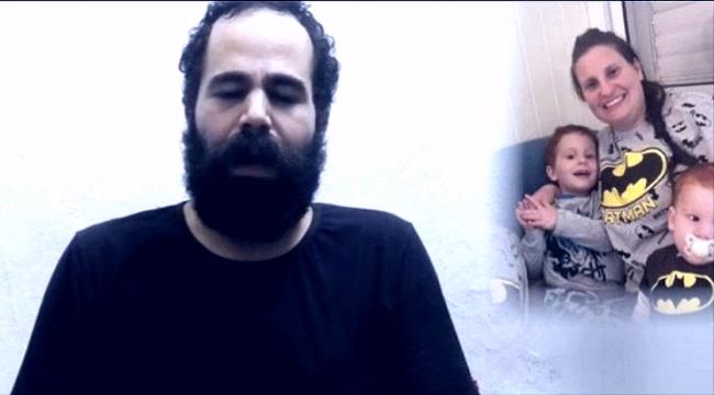 وصفها هاغاري بـ"القاسية"... رسالة أسير إسرائيلي إلى نتنياهو