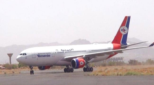 الحوثيون يحتجزون "عدن" في صنعاء