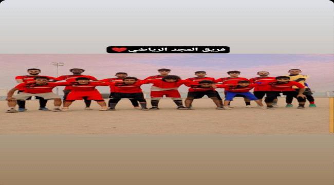 المجد يفتتح دوري تنشيطي بفوز مسحق على فريق أمل يبوع 