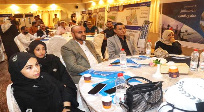 وزارة الأشغال العامة تنظم ورشة عمل بمناسبة اليوم العالمي للإسكان 