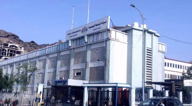 سبب ارتفاع أسعار المشتقات النفطية في اليمن