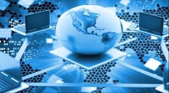 إنقطاع الإنترنت عن العالم.. متى؟ وكيف؟ 