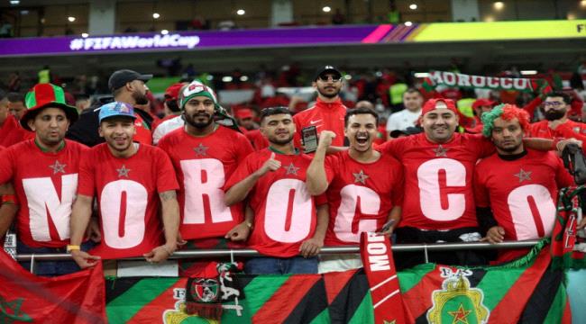 مونديال 2030.. اعتراف جديد بمكانة المغرب دوليا