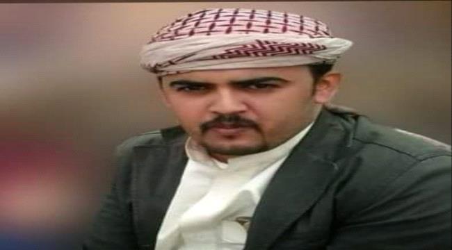 مسلح حوثي يقتل طبيبا يمنيا