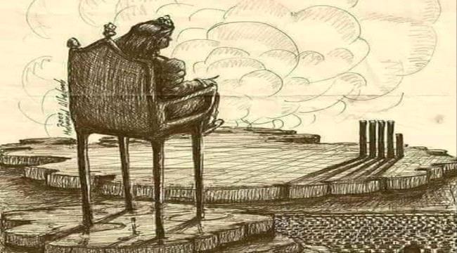 تاريخ اليمن منذ عهد "سام بن نوح"