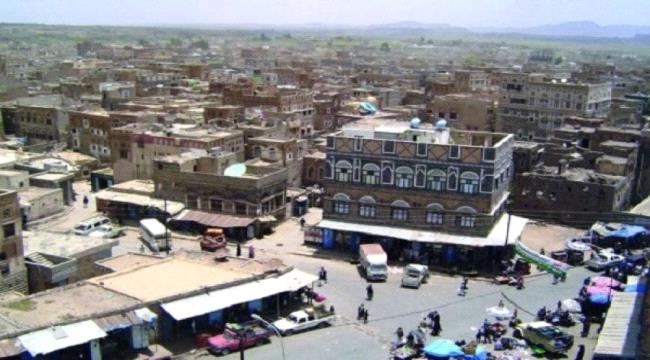 تفاصيل منطوق حكم بـإعدام ساحرين في عاصمة محافظة شبوة "عتق"