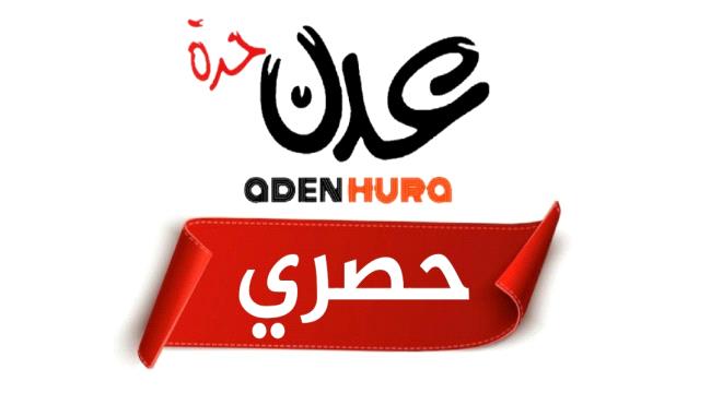 حصري.. تفاصيل هجوم مسلح على إدارة أمن المسيمير في لحج