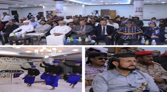 للسنة الرابعة على التوالي.. قبائل يافع تكرم المتفوقين في المهرة 